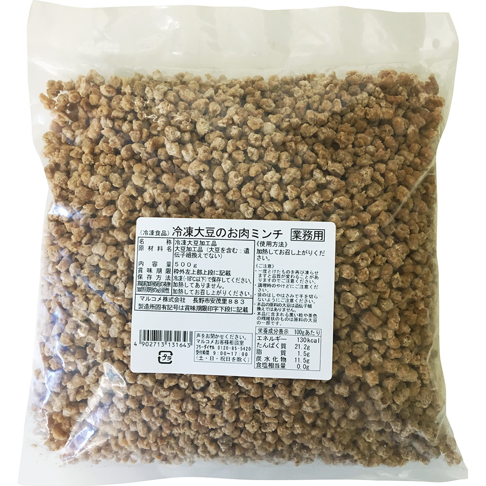 Ⓚ哤̂~` 500g×12