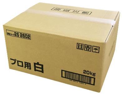 �v���p�� 20�s