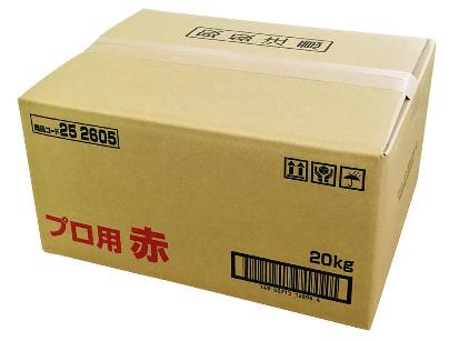 �v���p�� 20�s