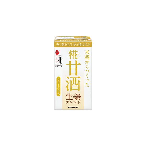 vX Î IuhiXg[tj125ml×18{