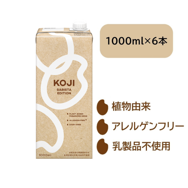 KOJI BARISTA EDITION 1L×6